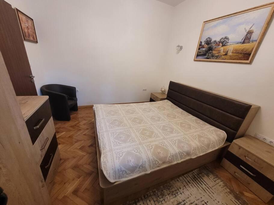 Luxury Centre София